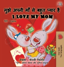 Image for I Love My Mom (Hindi English Bilingual Book)