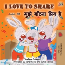 Image for I Love to Share (English Hindi Bilingual Book)