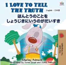Image for I Love to Tell the Truth (English Japanese Bilingual Book)