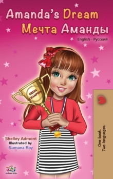 Image for Amanda's Dream (English Russian Bilingual Book)
