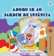Image for I Love to Go to Daycare (Portuguese Children's Book - Portugal) : European Portuguese