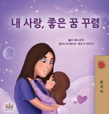 Image for Sweet Dreams, My Love (Korean Children's Book)