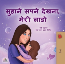 Image for Sweet Dreams, My Love (Hindi Children's Book)
