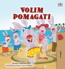 Image for I Love to Help (Croatian Children's Book)