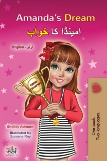 Image for Amanda's Dream (English Urdu Bilingual Book for Kids)
