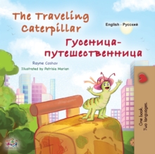 Image for The Traveling Caterpillar (English Russian Bilingual Book for Kids)