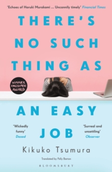 Image for There's no such thing as an easy job