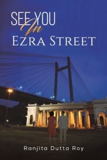 See You In Ezra Street