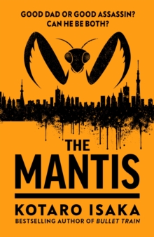 Image for The Mantis