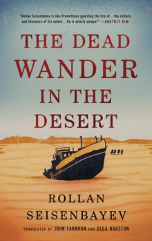 Image for The Dead Wander in the Desert
