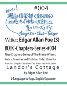 Image for BOEKI-Chapters-Series-#004 : Writer: Edgar Allan Poe