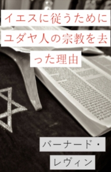 Image for Foreign Language Ebook.