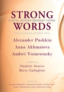 Image for Strong Words