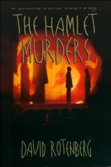 Hamlet Murders