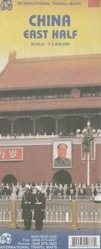Image for China East Half