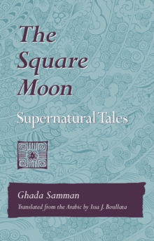 Square Moon
