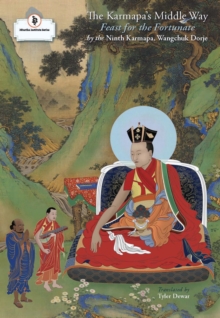 Image for The Karmapa's Middle Way