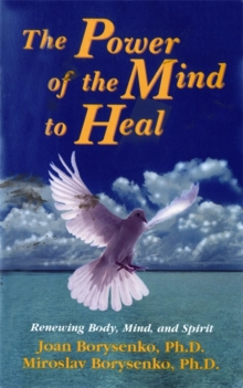 Image for Power of the Mind to Heal