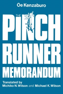 Image for The Pinch Runner Memorandum