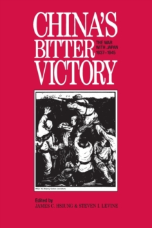 Image for China's Bitter Victory