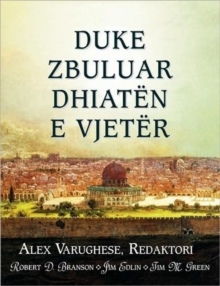 Image for DUKE ZBULUAR DHIATEN E VJETER (Albanian