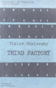 Image for Third Factory