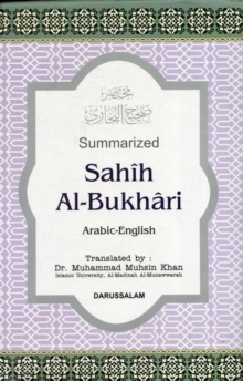 Image for ARABIC ENGLISH