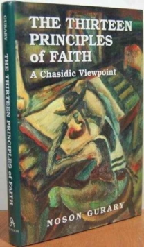 Thirteen Principles of Faith