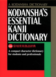 Image for Kodansha's Essential Kanji Dictionary