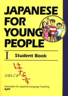Image for Japanese for Young People I: Student Book