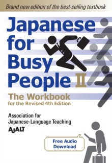 Image for Japanese For Busy People 2 - The Workbook For The Revised 4th Edition