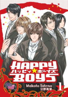 Image for Happy Boys Volume 1
