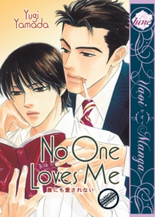 Image for No one loves me