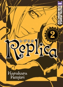 Image for Replica Volume  2