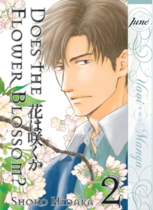 Image for Does the flower blossom?Volume 2