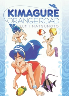 Image for Kimagure Orange Road Omnibus Volume 3