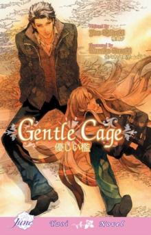 Image for Gentle cage