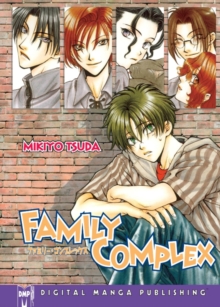 Family Complex