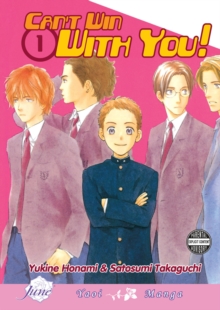 Image for Cant Win With You Volume 1 (Yaoi)