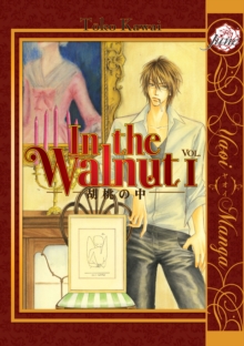 Image for In the Walnut