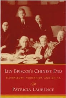 Lily Briscoe's Chinese Eyes