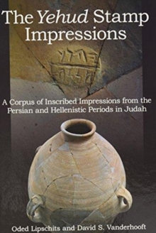 Yehud Stamp Impressions