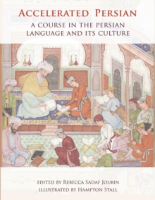 Image for Accelerated Persian : A Course in the Persian Language and its Culture