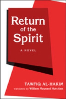 Image for Return of the spirit