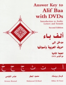 Image for Answer key to Alif baa with DVDs, introduction to Arabic letters and sounds