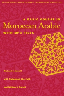 Image for A Basic Course in Moroccan Arabic with MP3 Files