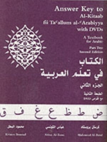 Answer Key to Al-Kitaab fii Tacallum al-cArabiyya: A Textbook for ArabicPart Two