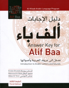 Image for Answer key for Alif baa, introduction to Arabic letters and sounds, third edition