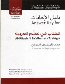 Image for Answer Key for Al-Kitaab fii Tacallum al-cArabiyya : A Textbook for Beginning ArabicPart One, Third Edition