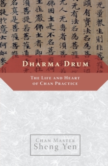 Image for Dharma Drum
